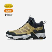 Pelliot MT-Master Men's Vibram Outdoor Hiking Shoes US 9