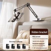 2026 Universal Bedside Phone & Tablet Holder – Hands-Free Metal Stand for TV Viewing