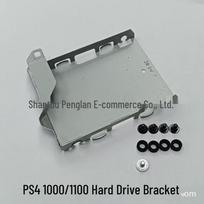 PS4 Slim & Pro Hard Drive Bracket for P4 1000/1100/12000 Console PS4 1200 hard drive bracket