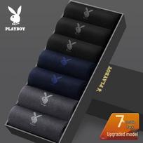 Playboy vyriškos 7 poros antibakterinių medvilninių pusblauzdinių kojinių One Size black