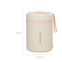 600ML Nešiojamas USB Elektrinis Šildomas Pietų Dėžutė Nerūdijančio Plieno Maisto Šildytuvas Konteineris 5V 12V 24V Piknikui Pienui Gėrimui Maisto Šildytuvas 625ml white