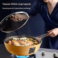 Maibale 32cm Ultimate Titanium Non-stick Wok
