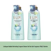LUX Cooling Bubble Sea Salt Shower Gel