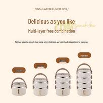Zebian Portable Stainless Steel Multi-layer Bento Box Khaki One-layer
