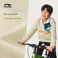 Li-Ning Kids' Boys' Multi-Color Patchwork Pullover Hoodie 175