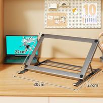 Foldable Iron Laptop Stand Multi Angle Adjustment Anti Slip Pads For Home Office Daily Use A3