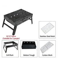 Folding Barbecue Grill Outdoor Portable Barbecue Grill Household Charcoal Wood-fired Barbecue for Outdoor Grilling Cooking