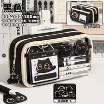13 sluoksnių didelės talpos juodo katino pieštukinė su skaidriu langeliu raštinės krepšys miela mokyklos, gimtadienio dovana 1pc pencil case gray