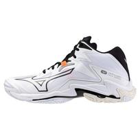 Mizuno Wave Lightning Z8 Mid 'Balti Juodi' Sportbačiai V1GA240551 41