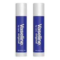 Vaseline Nourishing Repair Lip Balm Original Twin Pack