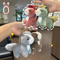 Žavingas pliušinis arkliukas raktų pakabukas - Animacinis pakabukas Kuprinės papuošalas Lėlė 10cm