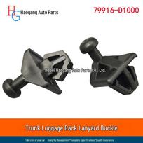 Nissan Versa Livina Qashqai March Trunk Cover Rack Hook Buckle Haogang
