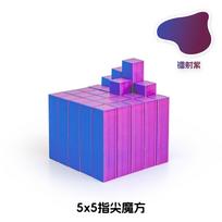 Printed 3D Cube Fidget Toy Cube Stress Relief Cube Rotating Stress Relaxing Toy Desktop Decoration Decompression Toy violetinė