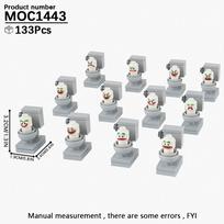 MOOXI MOC Skibidi Toilet Set Bricks Legion Horror Game Meme Compatible Figures Building Blocks Adults Toys For Children DIY Gift