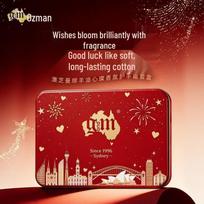 G&M Lanolin Scented Hand Cream Gift Set (3x70g)