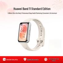 Huawei Band 11 Smart Fitness Tracker (CN version)