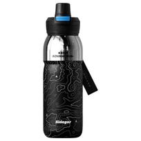 Men's Dual-Drink Insulated Sports Bottle