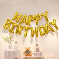 Youjia Goodies Happy Birthday Balloon Alphabet Foil Balloon Birthday Party Decoration Props