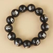 Ebony silver inlaid Wuyue South Beidou Buddha bead bracelet, red light sandalwood wrong silver purple micro taboo 20mm bracelet