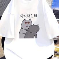 Funny Korean Cat Graphic T-Shirt Cute Cartoon Meme Female Tee Summer Harajuku Aesthetic Tops for Women  New Fashion Clothes XS balta