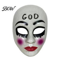 Durable Masque for Costume Party Scary Halloween Adults, Horror Realistic Cosplay Lightweight Breathable Accessory, Creepy Full Face Masquerade