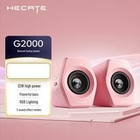 Edifier G2000 Bluetooth Computer Speakers (CN version)