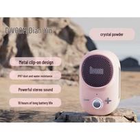 Divoom Clip-On Mini Portable Bluetooth Speaker (CN version)