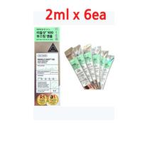 VT Reedle Shot 100 Essence(1 Pakuotė 2mlx6ea) K-Grožis 2mlx6ea