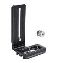 Aluminum L Bracket for RSC2 Precise Vertical Photography with Gimbals Stabilizer Camera Accessories Lightweighted 1