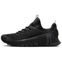 Nike Free Metcon 6 Juodi Antracito spalvos Vyriški sportbačiai FJ7127-003 46