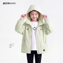 Girls' Outdoor Windproof Hooded Jacket 130 žalia