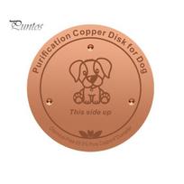 Copper Disc for Pet Water Fountain Purification Dog, 4-Inch Diameter Pure Disc, Dog Dispenser Purifying Tool with 3-Point Support Bowl 9