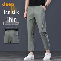 JEEP Men's Ice Silk Lightweight Breathable Straight-Leg Cropped Casual Pants