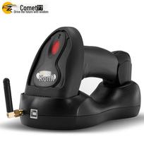 Kemai 1D Wireless Barcode Scanner with Charging Cradle