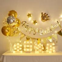 Birthday Scene Decoration, Birthday Balloon Decorations for Boys And Girls, Children's First Birthday, Golden Years + Lights, Happy Birthday