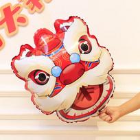 MODUO Snake Baby Balloon First Birthday Party Scene Decoration, Backdrop Wall, Boy And Girl Themed Set for Zhuazhou Celebratio