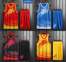 Dragon pattern basketball uniform, men's youth sports training vest, student competition uniform set, printed and embroidered A089 L mėlyna