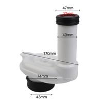 Urinal Drainage Fitting PP Horizontal Siphon DN50 X DN40/50 For Wall Mounted Sewer System With Anti Blockage Design China Mainland
