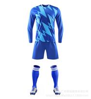 Long-sleeved football jersey set Light board set Adult children's five-color men's and women's game training jersey S