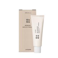 Jaysuing Rice Probiotic Protective Cream – Summer Outdoor Face Shield 1pcs