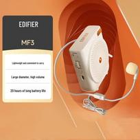 EDIFIER MF3 Wired Portable Voice Amplifier (CN version)