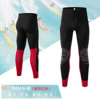 3mm Neoprene Wetsuit Set Freediving Snorkeling Surfing Men Women Full Suit Separated Top Bottom Thermal Dive Gear Small