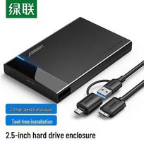 Ugreen US221 2.5-inch USB 3.0 SATA Hard Drive Enclosure