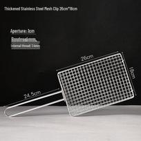 304 Stainless Steel BBQ Vegetable Grill Basket