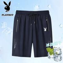 PLAYBOY Men's Summer Casual Ice Silk Quick-Dry Beach Shorts 6XL mėlyna