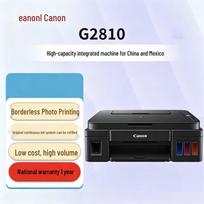 Canon G2810 Refillable Color Multifunction Printer CN plug (adapter included)