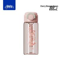 HAERS Outdoor Dual-Drink Straw Sports Bottle