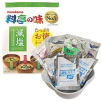 Taste traditional restaurant reduced salt miso soup assorted set 36 servings bulk purchase.