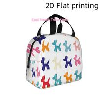 1pc, Vibrant Balloon Dogs in Different Colors Against a White Backdrop. Printed Insulated Cooler Bag - Reusable And Portable for One Size