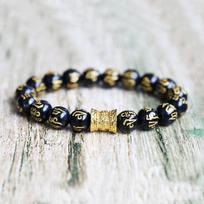 Tibetan Buddhism Gold Color Six Words Mantra Bracelet Men Women Pray Amulet Good Luck and Wealth Bracelets Fengshui Jewelry Gift
